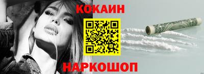 Альфа ПВП Рязань