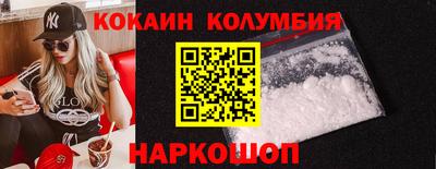 Альфа ПВП Рязань