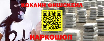 Альфа ПВП Рязань