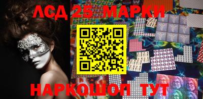 прущая мука Рыбинск