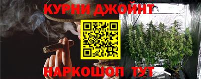 прущая мука Рыбинск