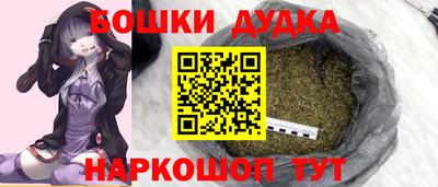 прущая мука Рыбинск