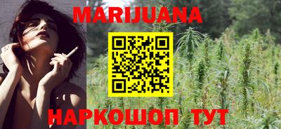 прущий лед Рузаевка