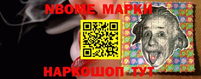 прущая мука Рыбинск
