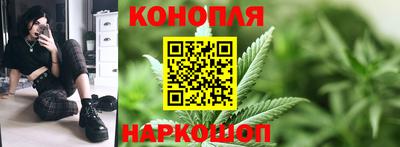 прущая мука Рыбинск