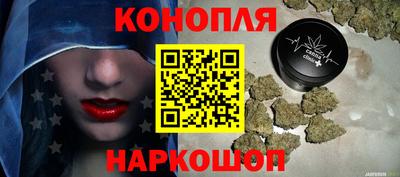 прущий лед Рузаевка