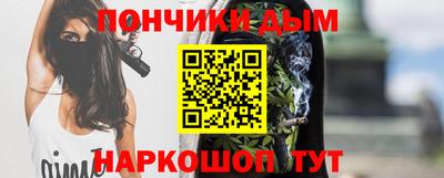 Альфа ПВП Рязань