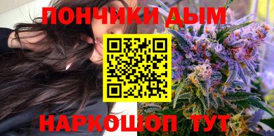 Альфа ПВП Рязань