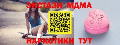 прущая мука Рыбинск