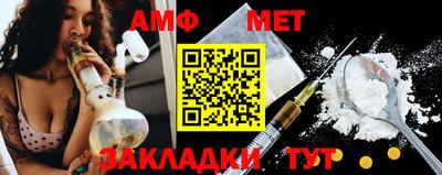 Альфа ПВП Рязань