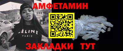 Альфа ПВП Рязань
