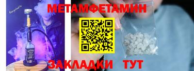 Альфа ПВП Рязань