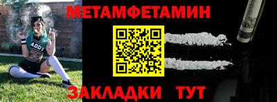 Альфа ПВП Рязань