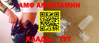 Альфа ПВП Рязань