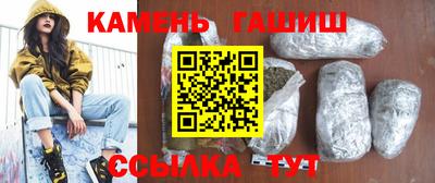 Альфа ПВП Рязань