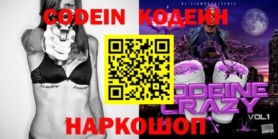 Альфа ПВП Рязань