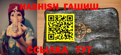 Альфа ПВП Рязань