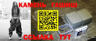 Альфа ПВП Рязань