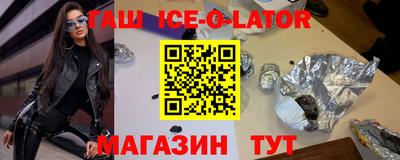 прущая мука Рыбинск