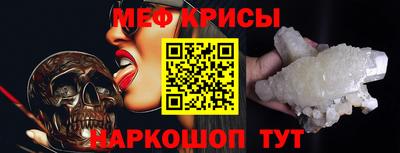 Альфа ПВП Рязань